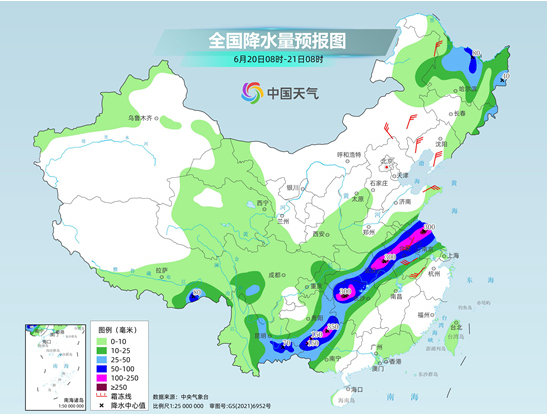 贵州至江南北部等地局地有特大暴雨 华南等地闷热不下线需防暑