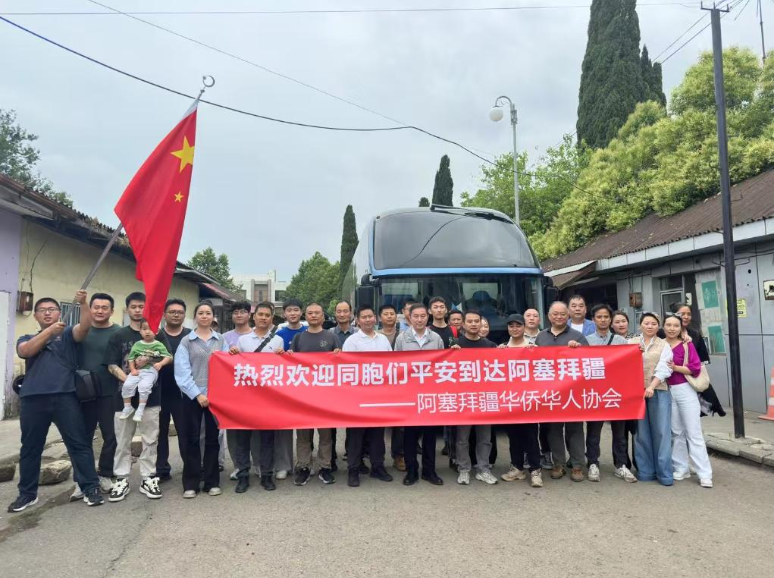多点直击｜中国公民，安全撤离！