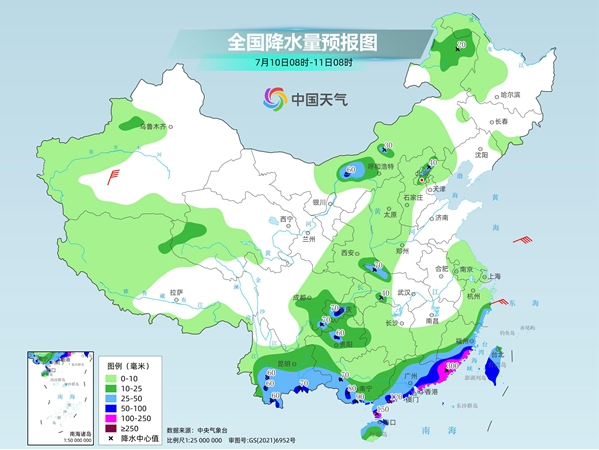“丹娜丝”携强降雨继续影响南方 北方高温闷热天气发展