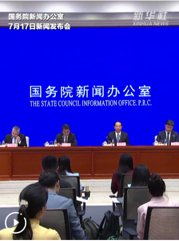 农业农村部：秋粮长势正常偏好