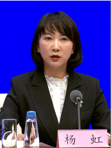 中国人民银行：设立5000亿元服务消费与养老再贷款