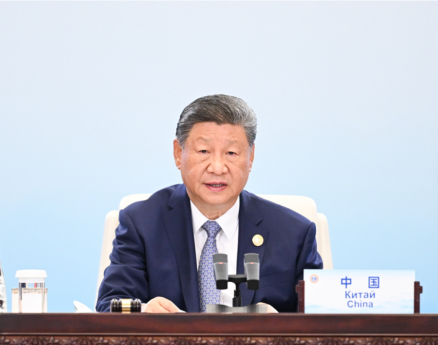 上合组织天津峰会丨习近平主持上海合作组织成员国元首理事会第二十五次会议并发表重要讲话