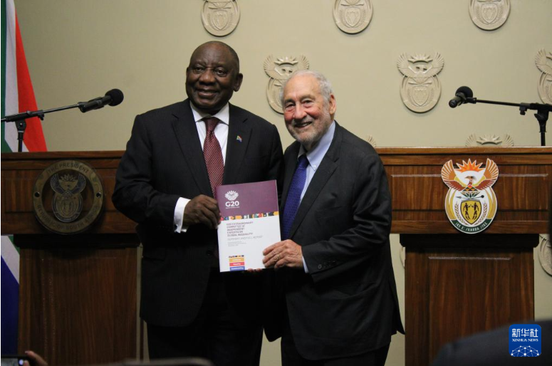 二十国集团报告呼吁国际社会共同应对全球不平等问题