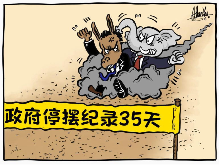 国际观察丨将破纪录——美国停不下来的联邦政府“停摆”
