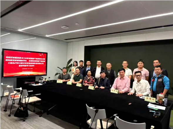 欢迎联合国ACAA全球健康产业委员会主席秘书长与全国食药同源产业创新工程莅临传音控集团交流&惠成商业顶层推介