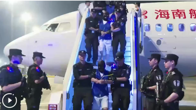 11名私彩赌博犯罪嫌疑人被从马来西亚押解回国