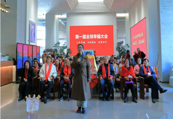 四川阆中：在国内首次使用中华积累纪年新方式举行祭祀华胥伏羲大典暨文化研讨会