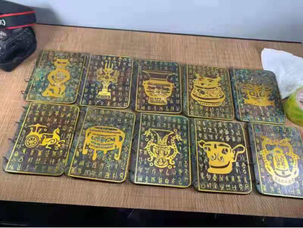 小篆鼻祖铜书研究之二  ——性教篇校勘与注释