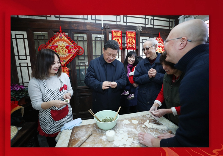 来自北京的“家书”，写满你我的名字