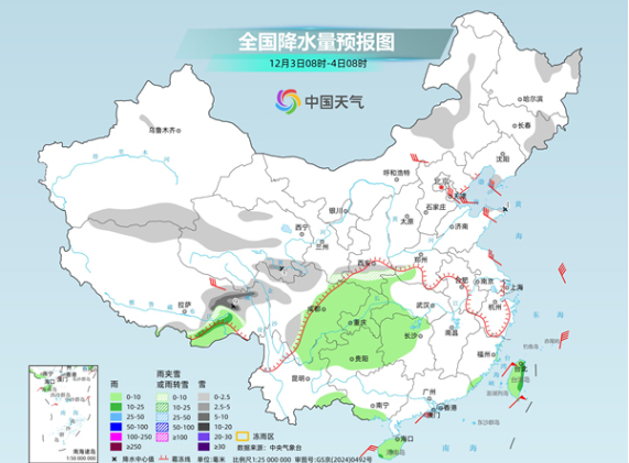 寒潮余威仍存南方多地寒冷上线 北方气温率先回升