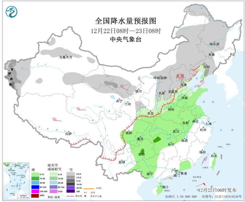 新一轮冷空气将影响我国 新疆西部等地有明显降雪