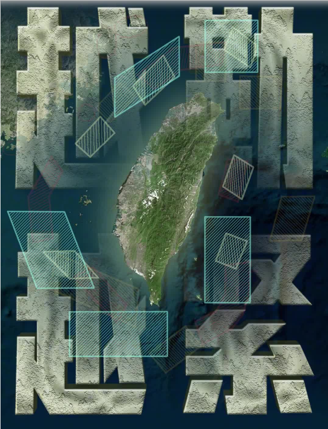  “正义使命-2025”：围岛链条越勒越紧