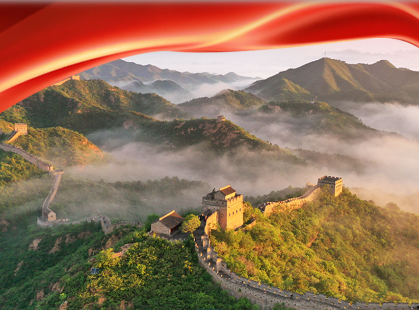 “数”读“数”读中央经济工作会议中央经济工作会议