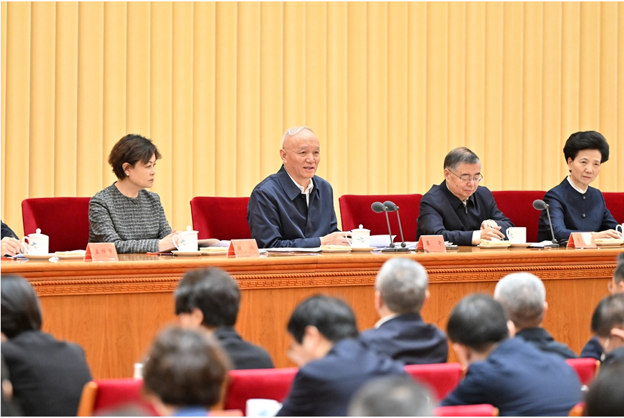 全国宣传部长会议在京召开 蔡奇出席并讲话