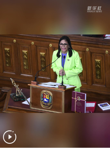 委内瑞拉军方承认代总统罗德里格斯为最高统帅