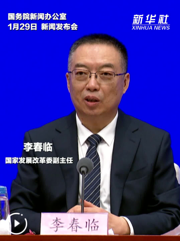 2026年春运全社会跨区域人员流动量预计将达95亿人次