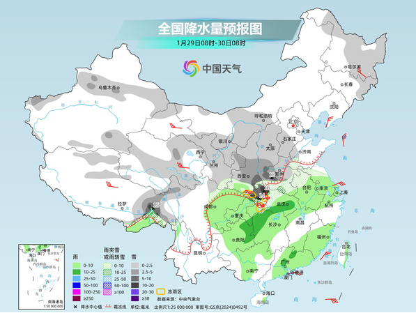 新一股冷空气今起影响我国 较大范围雨雪来袭局地有暴雪