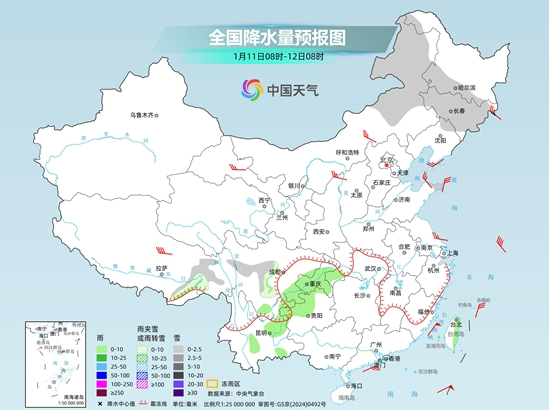 冷空气继续影响我国 下周中东部气温将在波动中回升