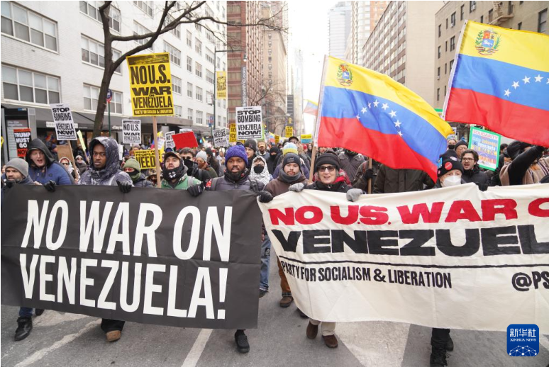 美国100多个城市示威抗议袭击委内瑞拉