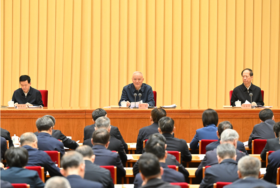 全国组织部长会议在京召开 蔡奇出席并讲话
