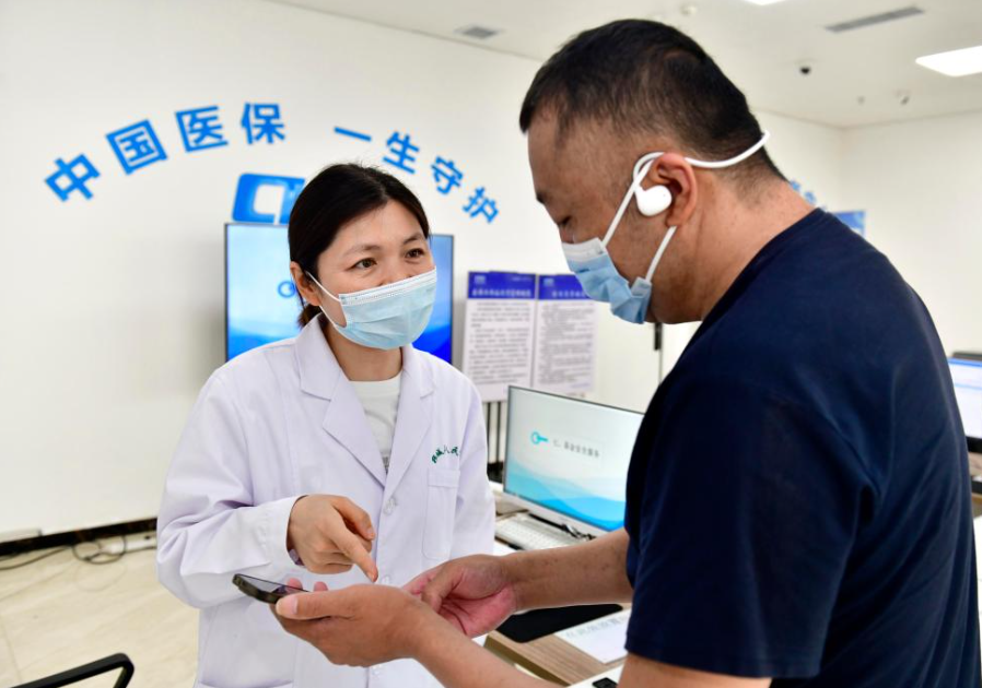 再扩围！医保个人账户跨省共济提速