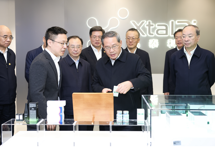 李强在广东调研时强调 厚植创新发展优势 勇立改革开放潮头 只争朝夕做好“十五五”开局之年工作