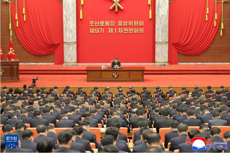 朝鲜劳动党新一届中央政治局常委选举产生