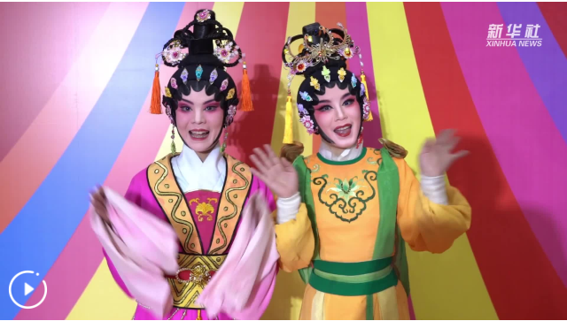 中国故事丨“万屏同庆”话友谊：一台“跨国春晚”的20年