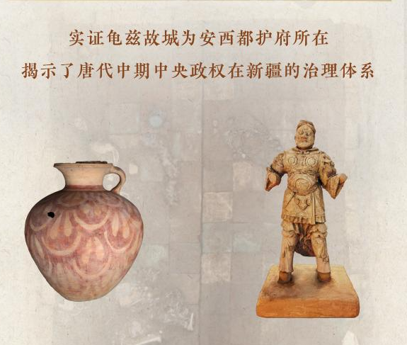 实证唐代中央政权有效管辖治理新疆 库车市友谊路墓群考古新发现