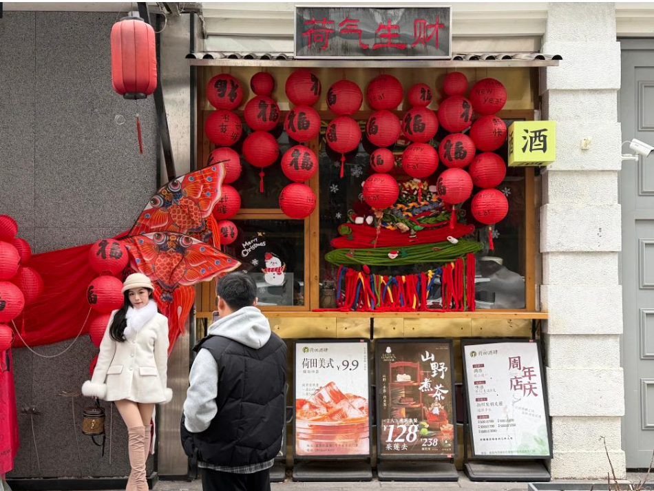 驻外记者回乡手记丨宜人之城 春潮正涌