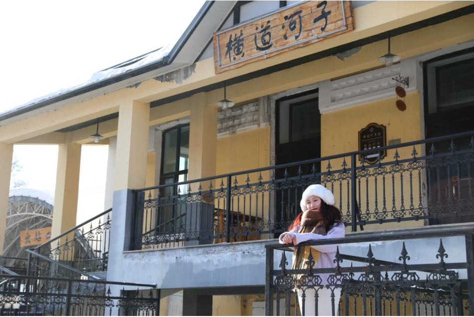 黑龙江：冰天雪地里的山乡之变