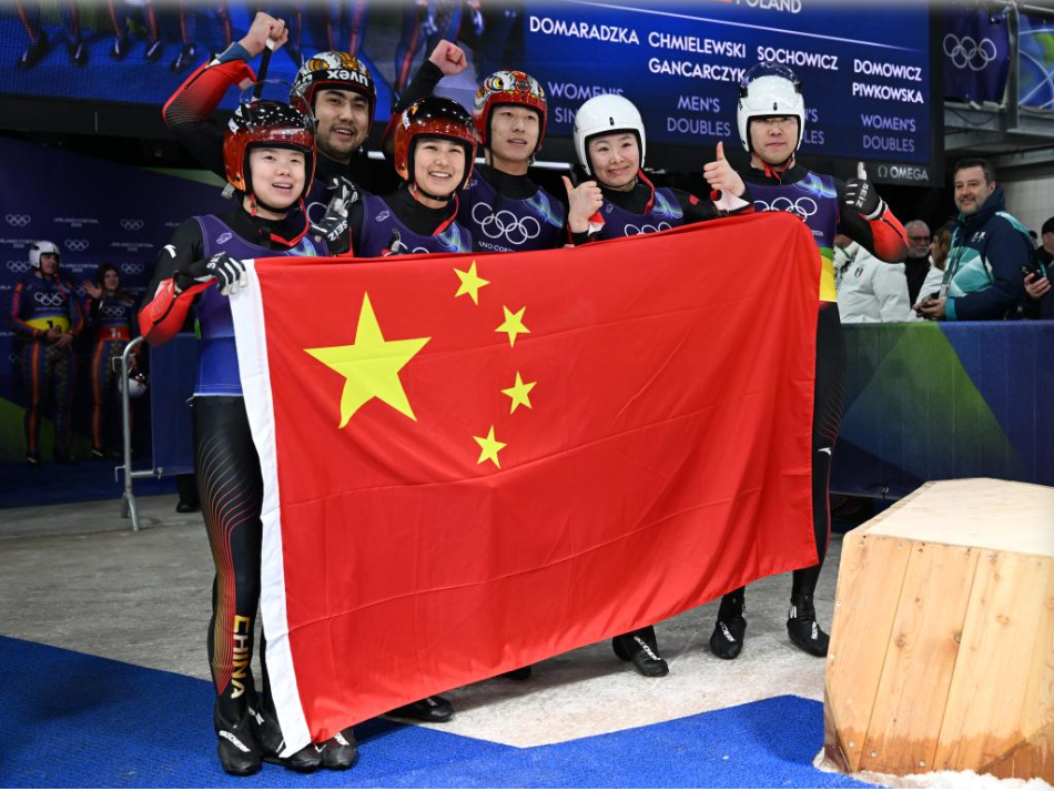 冬奥会｜雪橇收官日：团体接力德国摘金 中国队多项实现突破