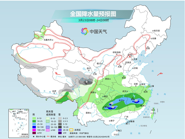 南方阴雨持续局地有暴雨 北方多地体验超前暖意