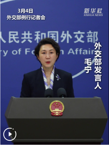 外交部：又有470余名中国公民在中国驻伊朗使领馆组织下安全撤离