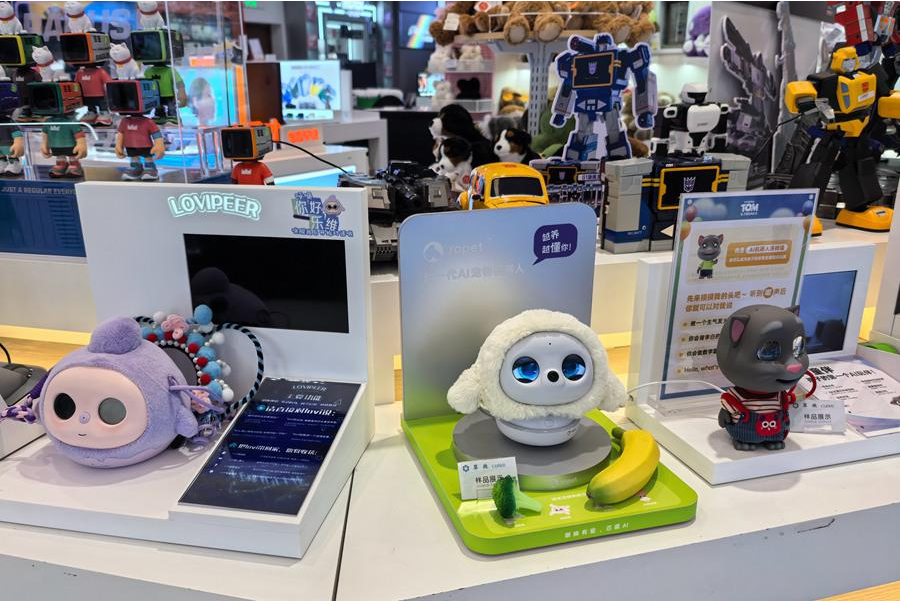 AI玩具带娃透视