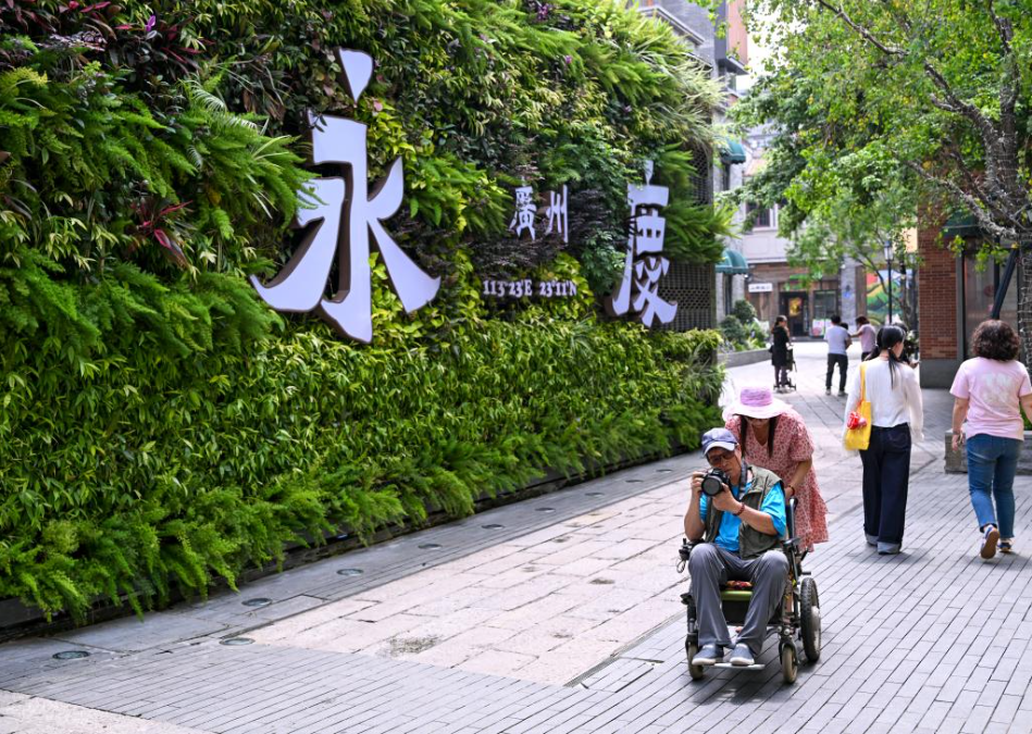 “一带一门一梯”，网友为何纷纷点赞？