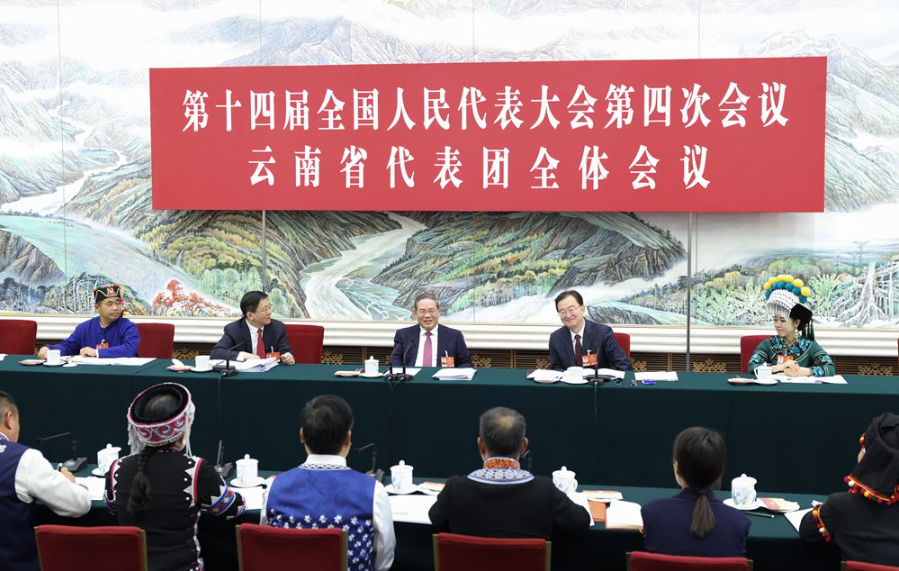 两会受权发布丨李强在参加云南代表团审议时强调 发展特色产业 打造开放前沿 在高质量发展中不断增进民生福祉