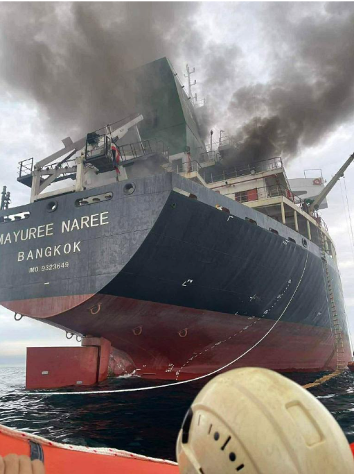 新闻分析丨全球经贸“动脉”遭遇梗阻——解读中东局势对全球航运影响