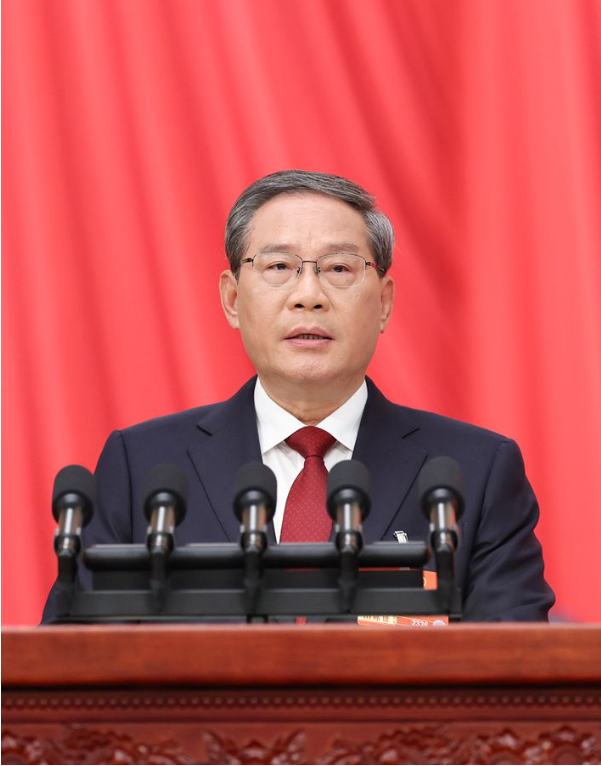 李强作的政府工作报告（摘登）