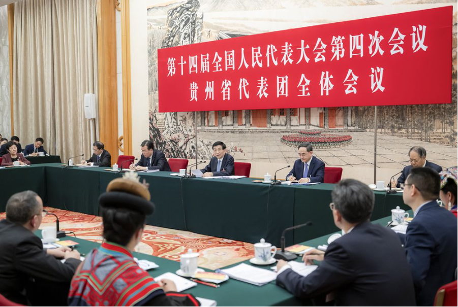 两会受权发布丨王沪宁在参加贵州代表团审议时强调 全面贯彻落实党的二十届四中全会精神 推动实现“十五五”良好开局