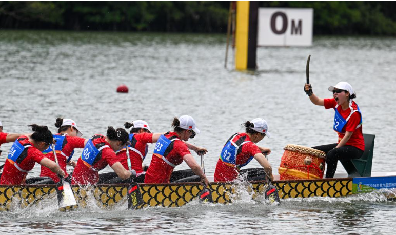 亚沙会｜再添一金 中国龙舟队闪耀三亚河