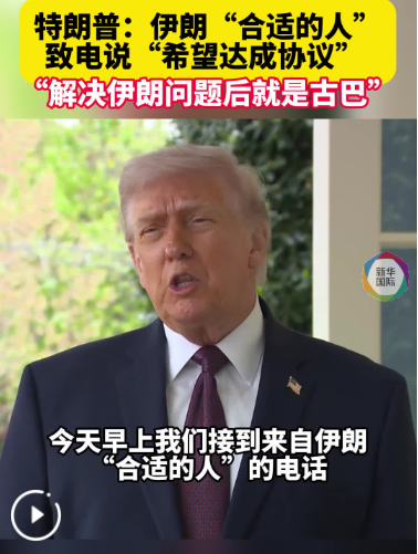 中国艺术家获2026年国际安徒生奖插画家奖