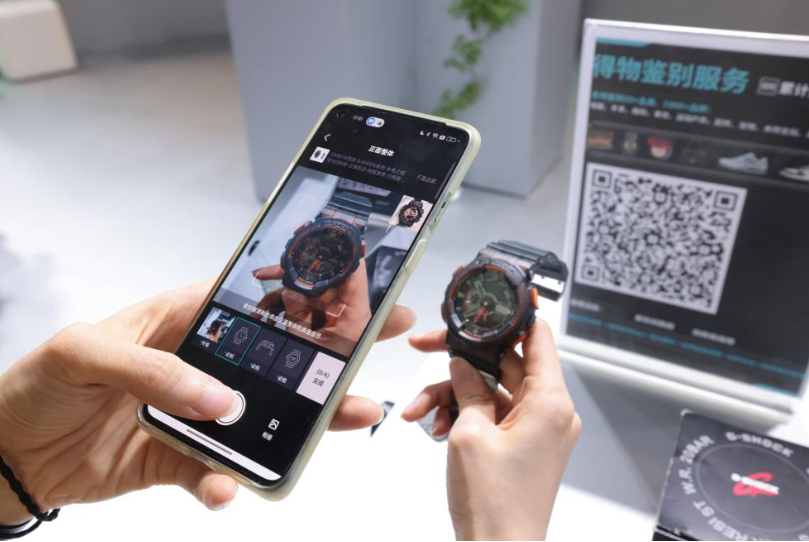 智启消费、国潮脉动、开放合作——第六届中国国际消费品博览会观察