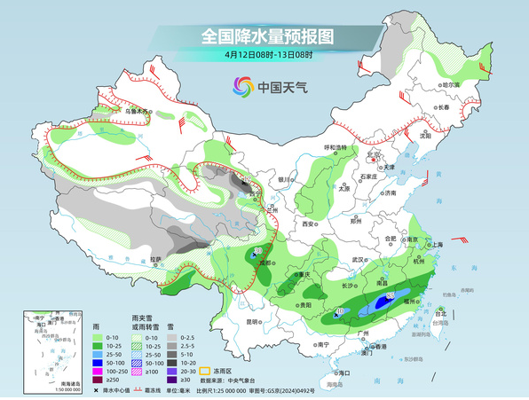 南方降雨范围仍然较大 中东部多地气温波动起伏