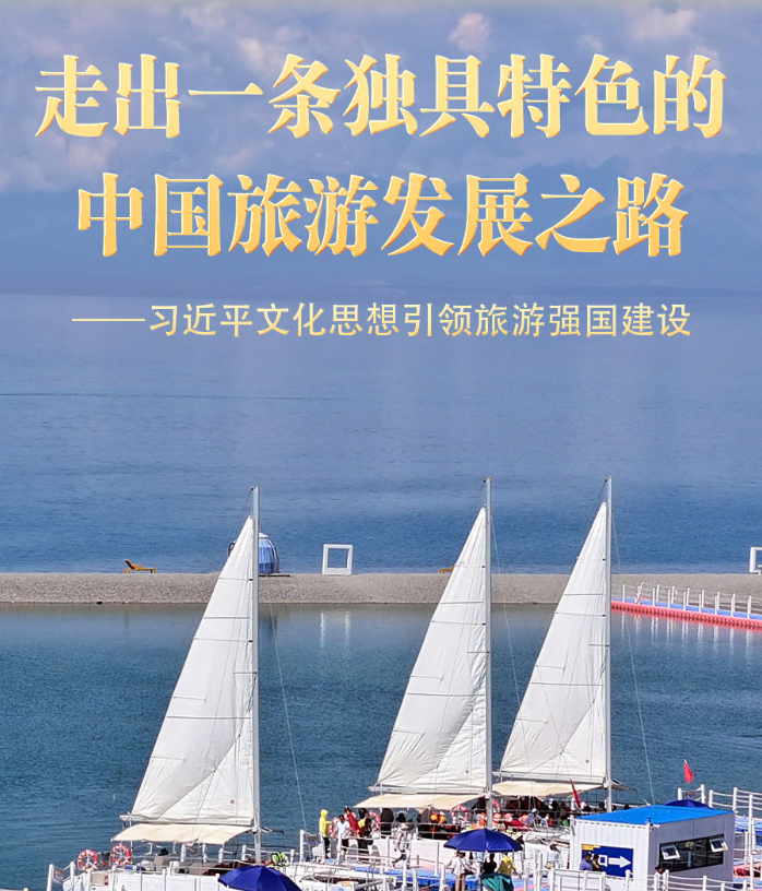 美国再对古巴挥舞“制裁大棒” 针对11名高官和3家政府机构