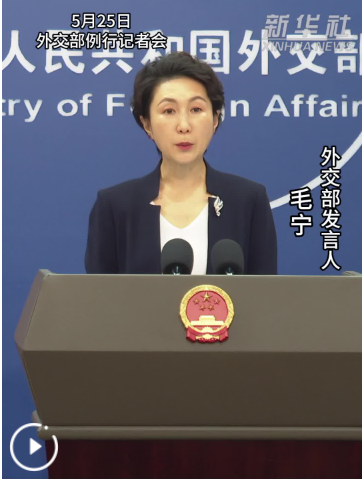 外交部谈美伊谈判：对话的大门既然打开就不应当再次关上