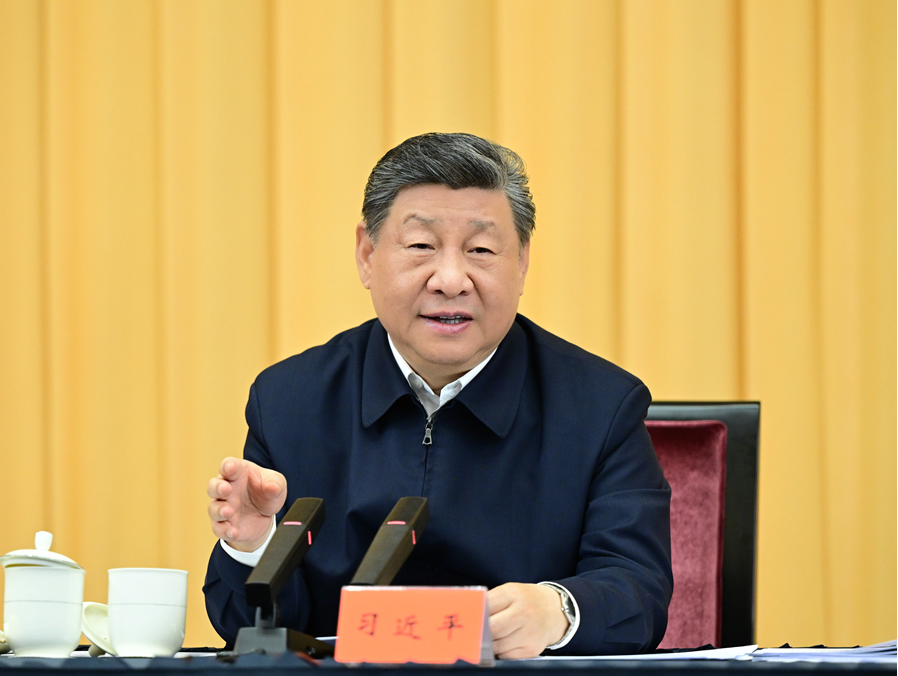 习近平在加强基础研究座谈会上强调 以更大力度更实举措加强基础研究 进一步打牢科技强国建设根基