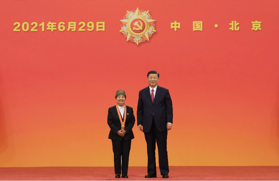 学习进行时｜习近平总书记关心致敬老党员的故事