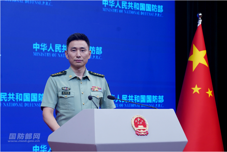 【双语】第十三届北京香山论坛将在北京国际会议中心举行