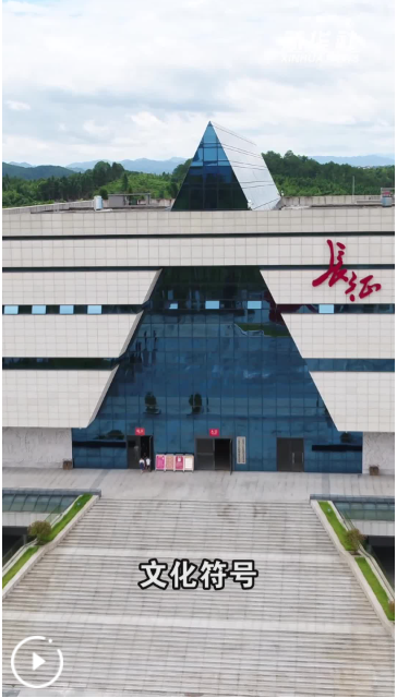 赓续长征精神 奋进复兴征程丨探访万里“红飘带”最远的起点